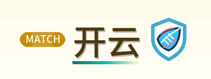 开云 Logo